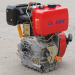 178f 5HP 4 Stroke Chinese Diesel Engine Single Cylinder Pump Diesel Engine 5hp