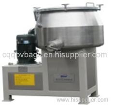 thermosetting powder paint high speed mixer