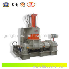 Rubber Machine/ Rubber Dispersion/Kneader