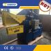 Automatic Alligator Shear with CE