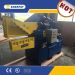 Automatic Alligator Shear for sale