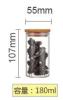 Transparent Unique Food Safety Custom Decorative Glass Storage Jar Container