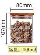 wholesale round glass storage jar for food with wooden lid