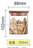 cylinder shape glass storage jar with bamboo lid