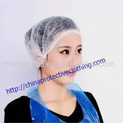 Disposable Non-Woven PP Clip Cap/Surgical Cap/Bouffant Cap/Mob Cap/Surgical Cap/Nurse Cap for Hospital and Industry