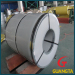 201 grade stainless steel coil