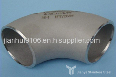 TP304 stainless steel seamless elbow