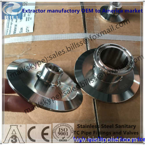 Stainless Steel Sanitary Tri Clamp short Reduer