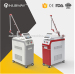 Ce approved 1064nm 532nmND yag laser tatoo removal machine