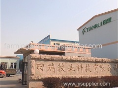 Qingdao Farming Port Animal Husbandry Machinery Co.,Ltd