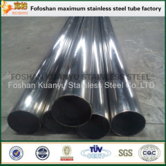 Hot sale 409l grade stainless steel exhaust pipe and tube
