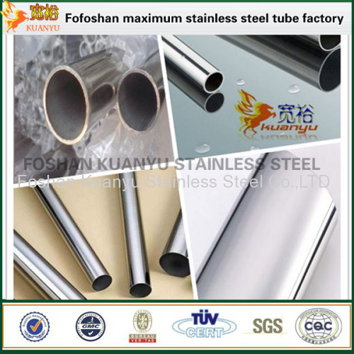 Stainless steel exhaust pipe 409l for cutlery