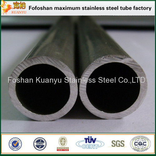 China manufacturer ss409l 430 welded stainless steel pipe price