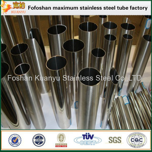 ASTM 409l welded pipe for autombile exhaust tube