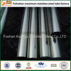 EN X2CrTi12 409l grade stainless steel tubes welded stainless steel pipes