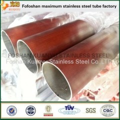 Top selling 409l 430 grade stainless steel pipe for cutlery