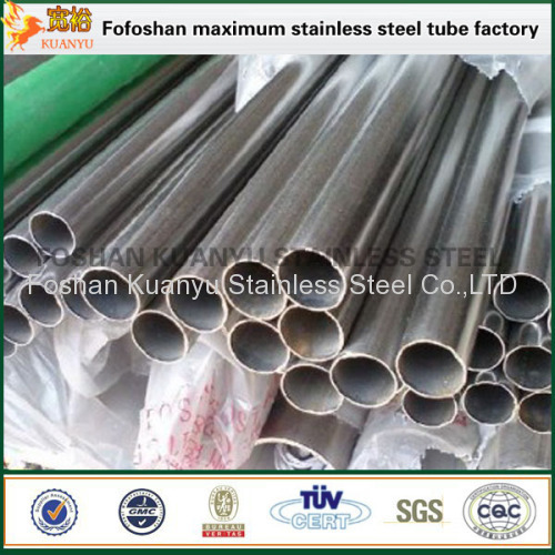 436 round steel pipe sus436 stainless steel pipe made in china