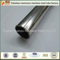 Stainless steel pipe sus436 welded tube for exhaust tube