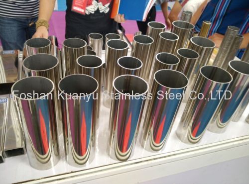 S40903 standard stainless steel pipe round tube for exhaust pipe