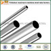 400 series stainless steel exhaust pipe ss welded pipe sus round tube