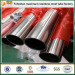 New product 409l stainless steel welded pipes price