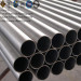 used oil well casing pipe