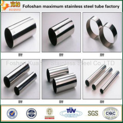 China ss409l welded stainless steel tube round pipe for exhaust pipe