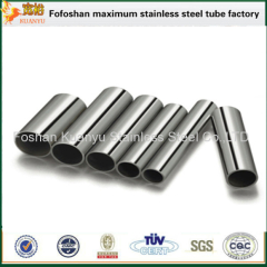 China ss409l welded stainless steel tube round pipe for exhaust pipe