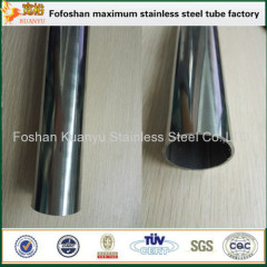 China ss409l welded stainless steel tube round pipe for exhaust pipe