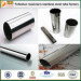 china stainless steel grade 409 annealed tube for automotive exhaust tubing