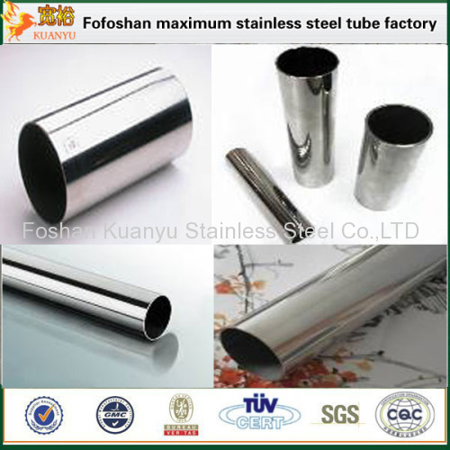 42MM stainless steel exhaust pipe tube TP409L welded pipe