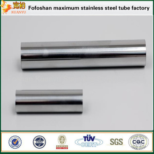 SUS 430 pipe inox steel pipe tubes for Automobile exhaust pipe