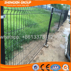 PVC Wire Mesh Fence/Metal Wire Mesh Fencing/Iron Metal Fence(Factory)