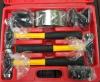 7pcs Auto Body Repair Kit