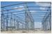 light steel frame structures metal warehouse