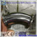 Stainless Steel Sanitary Matte Finished 90 Degree Elbow