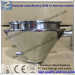 Stainless Steel Jacketed Customs Concentric Reducer