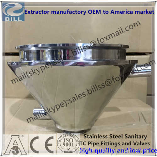 Stainless Steel Jacketed Customs Concentric Reducer