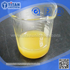 cas od herbicide rice hisupplier
