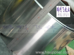 Titanium GR.23 ASTM F136 long foil/strip thickness above 0.05mm width 120mm to 300mm