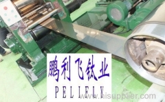 Titanium GR.23 ASTM F136 long foil/strip thickness above 0.05mm width 120mm to 300mm