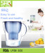 Household kitchen Healthy Water purification kettle