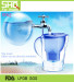 Household kitchen Healthy Water purification kettle