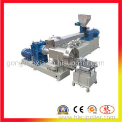 Inside and Outside Shielded Wire Material Granulator Production Line