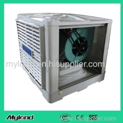 air cooler cheap for sale