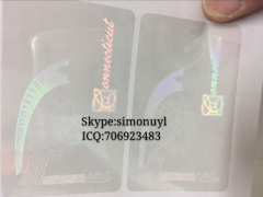 Arizona State ID overlay hologram sticker AZ holo Driving license