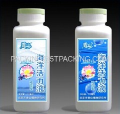 Energetic Water Bottle Used Plastic Adhesive Labels in Customized Logo