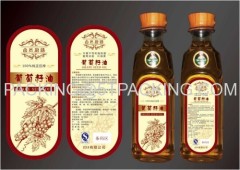 Nature Grape Seed Oil Bottle Applied Plastic Adhesive Labels