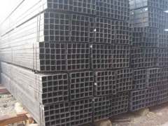 black hollow section steel price list in China Dongpengboda