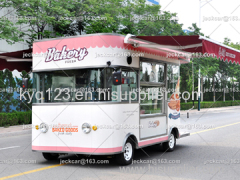 Electric food truck for baking